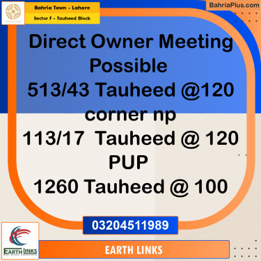 10 Marla Residential Plot for Sale in Sector F - Tauheed Block -  Bahria Town, Lahore - (BP-214547)
