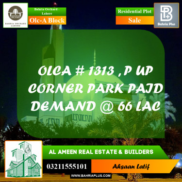 5 Marla Residential Plot for Sale in OLC-A Block -  Bahria Orchard, Lahore - (BP-214549)