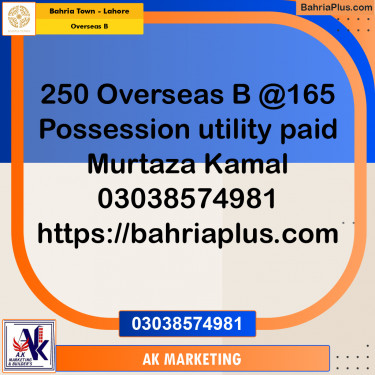 10 Marla Residential Plot for Sale in Overseas B -  Bahria Town, Lahore - (BP-214563)