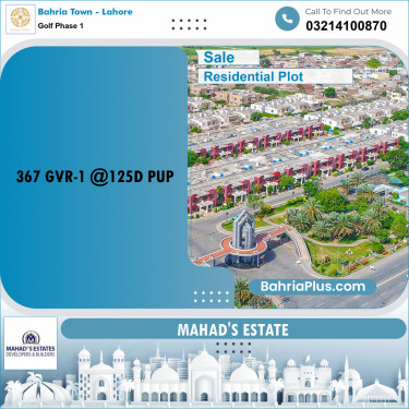 10 Marla Residential Plot for Sale in Golf Phase 1 -  Bahria Town, Lahore - (BP-214567)