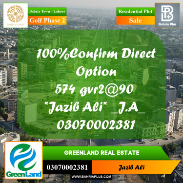10 Marla Residential Plot for Sale in Golf Phase 2 -  Bahria Town, Lahore - (BP-214575)