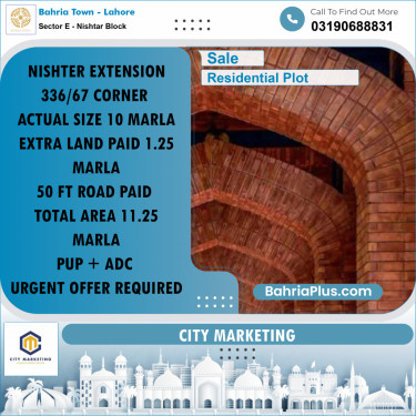 11.25 Marla Residential Plot for Sale in Sector E - Nishtar Block -  Bahria Town, Lahore - (BP-214578)