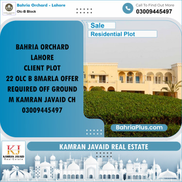 8 Marla Residential Plot for Sale in OLC-B Block -  Bahria Orchard, Lahore - (BP-214618)