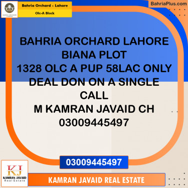 5 Marla Residential Plot for Sale in OLC-A Block -  Bahria Orchard, Lahore - (BP-214619)