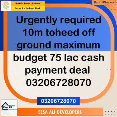 10 Marla Residential Plot for Sale in Sector F - Tauheed Block -  Bahria Town, Lahore - (BP-214673)