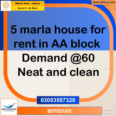 Residential Plot for Sale in Sector D - AA Block -  Bahria Town, Lahore - (BP-214705)