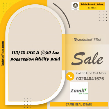 8 Marla Residential Plot for Sale in OLC-A Block -  Bahria Orchard, Lahore - (BP-214708)
