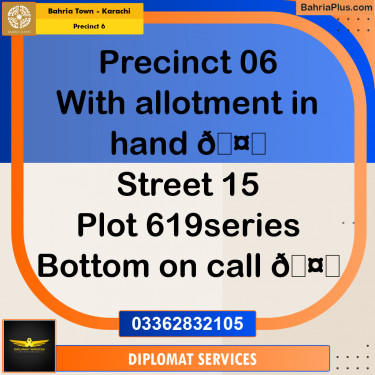 250 Sq. Yards Residential Plot for Sale in Precinct 6 -  Bahria Town, Karachi - (BP-214719)