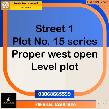 500 Sq. Yards Residential Plot for Sale in Precinct 4 -  Bahria Town, Karachi - (BP-214721)