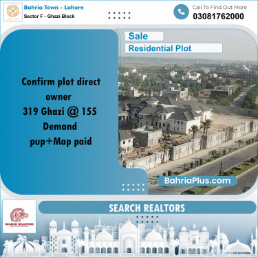 10 Marla Residential Plot for Sale in Sector F - Ghazi Block -  Bahria Town, Lahore - (BP-214750)