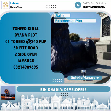 Residential Plot for Sale in Bahria Town, Lahore - (BP-214777)
