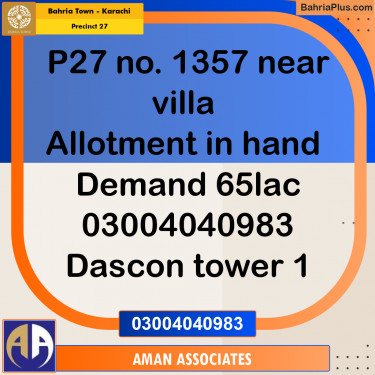 Residential Plot for Sale in Precinct 27 -  Bahria Town, Karachi - (BP-214798)