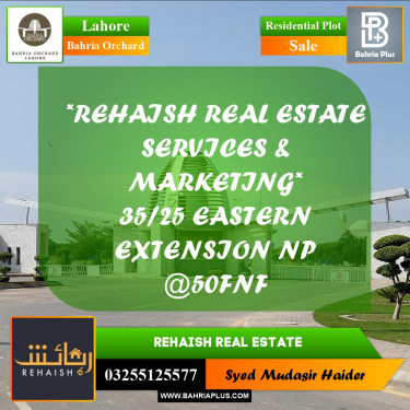 Residential Plot for Sale in Bahria Orchard, Lahore - (BP-214810)