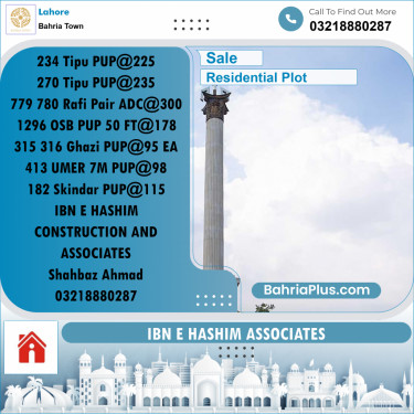 Residential Plot for Sale in Bahria Town, Lahore - (BP-214821)