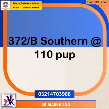 Residential Plot for Sale in Phase 1 - Southern District -  Bahria Orchard, Lahore - (BP-214841)