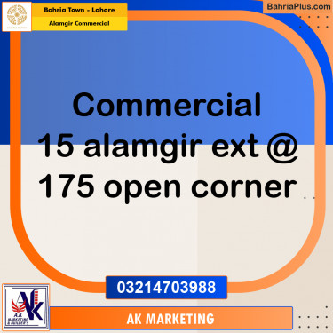 Commercial Plot for Sale in Alamgir Commercial -  Bahria Town, Lahore - (BP-214845)