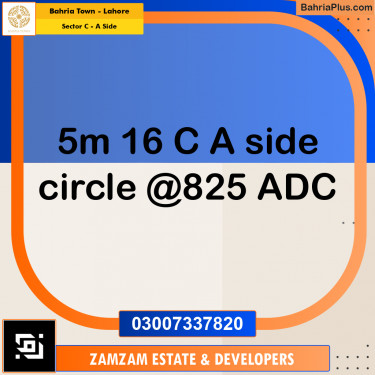 1200 Sq. Ft. Commercial Plot for Sale in Sector C - A Side -  Bahria Town, Lahore - (BP-214857)