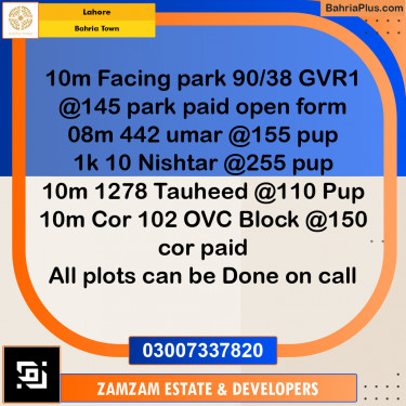 10 Marla Residential Plot for Sale in Bahria Town, Lahore - (BP-214892)