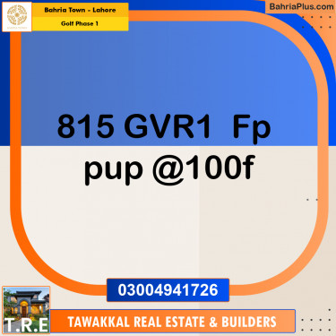 10 Marla Residential Plot for Sale in Golf Phase 1 -  Bahria Town, Lahore - (BP-214897)