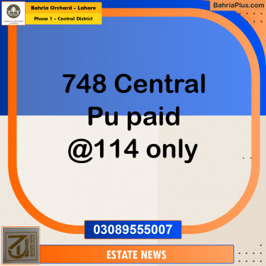 Residential Plot for Sale in Phase 1 - Central District -  Bahria Orchard, Lahore - (BP-214928)