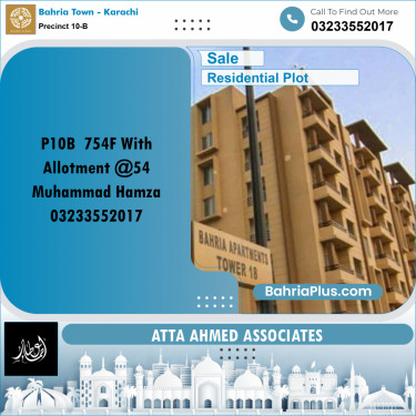 125 Sq. Yards Residential Plot for Sale in Precinct 10-B -  Bahria Town, Karachi - (BP-214938)
