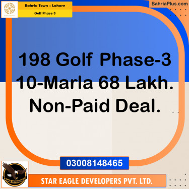 10 Marla Residential Plot for Sale in Golf Phase 3 -  Bahria Town, Lahore - (BP-214945)