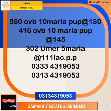 Residential Plot for Sale in Bahria Town, Lahore - (BP-214955)