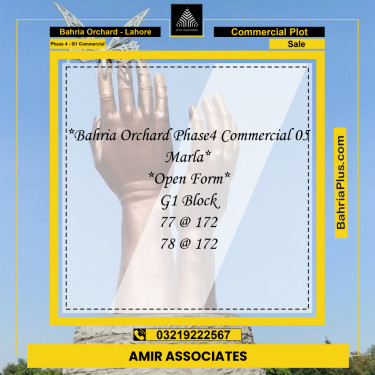 5 Marla Commercial Plot for Sale in Phase 4 - G1 Commercial -  Bahria Orchard, Lahore - (BP-214963)