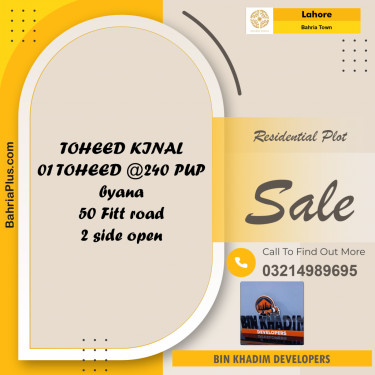 Residential Plot for Sale in Bahria Town, Lahore - (BP-214964)