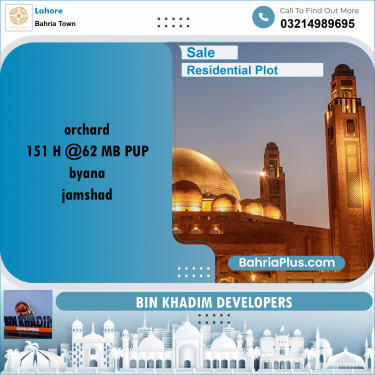 Residential Plot for Sale in Bahria Town, Lahore - (BP-214965)
