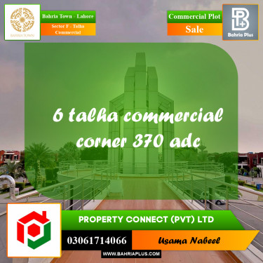 Commercial Plot for Sale in Sector F - Talha Commercial -  Bahria Town, Lahore - (BP-215009)
