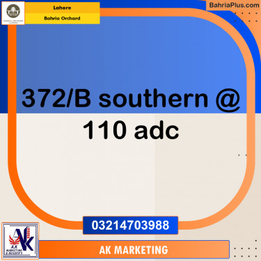 Residential Plot for Sale in Bahria Orchard, Lahore - (BP-215015)