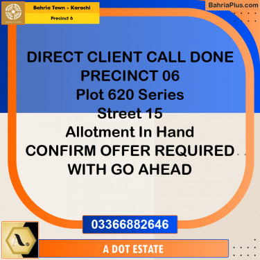 275 Sq. Yards Residential Plot for Sale in Precinct 6 -  Bahria Town, Karachi - (BP-215030)