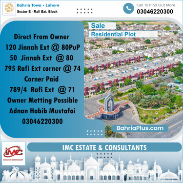 Residential Plot for Sale in Sector E - Rafi Ext. Block -  Bahria Town, Lahore - (BP-215091)