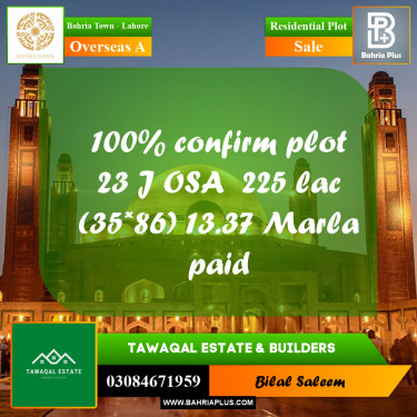 13 Marla Residential Plot for Sale in Overseas A -  Bahria Town, Lahore - (BP-215101)