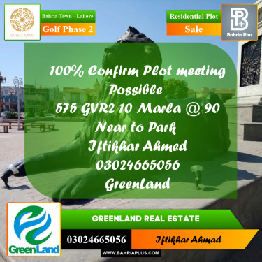 10 Marla Residential Plot for Sale in Golf Phase 2 -  Bahria Town, Lahore - (BP-215150)