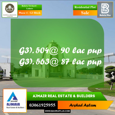 Residential Plot for Sale in Phase 4 - G3 Block -  Bahria Orchard, Lahore - (BP-215154)