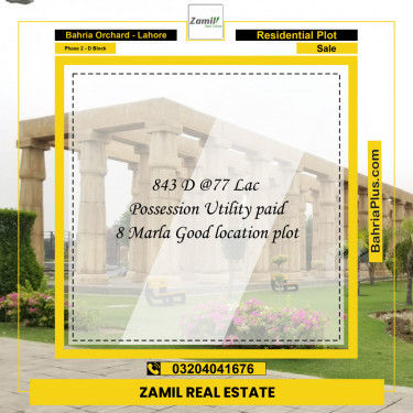 8 Marla Residential Plot for Sale in Phase 2 - D Block -  Bahria Orchard, Lahore - (BP-215158)