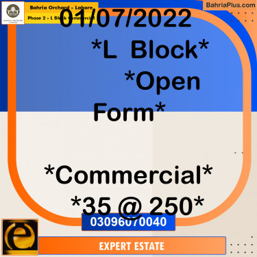 5 Marla Commercial Plot for Sale in Phase 2 - L Block Commercial -  Bahria Orchard, Lahore - (BP-215162)