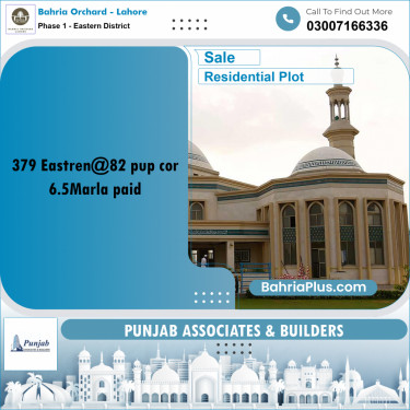 Residential Plot for Sale in Phase 1 - Eastern District -  Bahria Orchard, Lahore - (BP-215166)