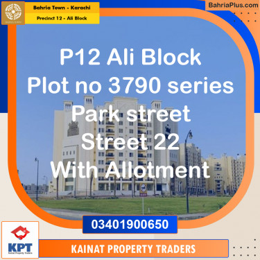 Residential Plot for Sale in Precinct 12 - Ali Block -  Bahria Town, Karachi - (BP-215170)