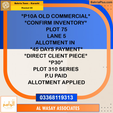 250 Sq. Yards Residential Plot for Sale in Precinct 30 -  Bahria Town, Karachi - (BP-215175)