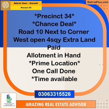 250 Sq. Yards Residential Plot for Sale in Precinct 34 -  Bahria Town, Karachi - (BP-215182)