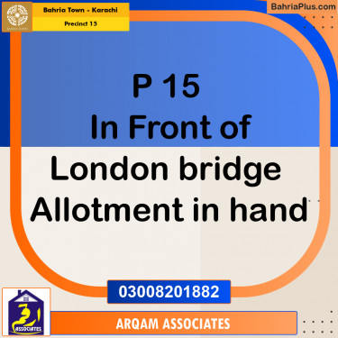 125 Sq. Yards Residential Plot for Sale in Precinct 15 -  Bahria Town, Karachi - (BP-215253)