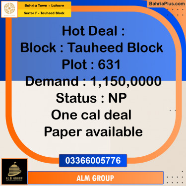10 Marla Residential Plot for Sale in Sector F - Tauheed Block -  Bahria Town, Lahore - (BP-215267)