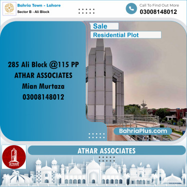 5.33 Marla Residential Plot for Sale in Sector B - Ali Block -  Bahria Town, Lahore - (BP-215284)