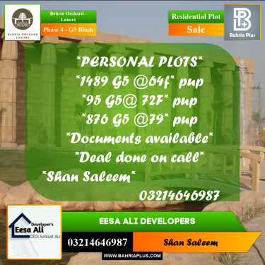 10 Marla Residential Plot for Sale in Phase 4 - G5 Block -  Bahria Orchard, Lahore - (BP-215298)