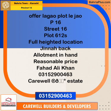 250 Sq. Yards Residential Plot for Sale in Precinct 16 -  Bahria Town, Karachi - (BP-215299)