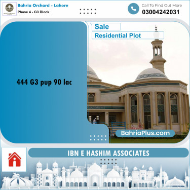 10 Marla Residential Plot for Sale in Phase 4 - G3 Block -  Bahria Orchard, Lahore - (BP-215300)