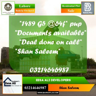 Residential Plot for Sale in Bahria Orchard, Lahore - (BP-215307)